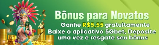 77bb  Rebate