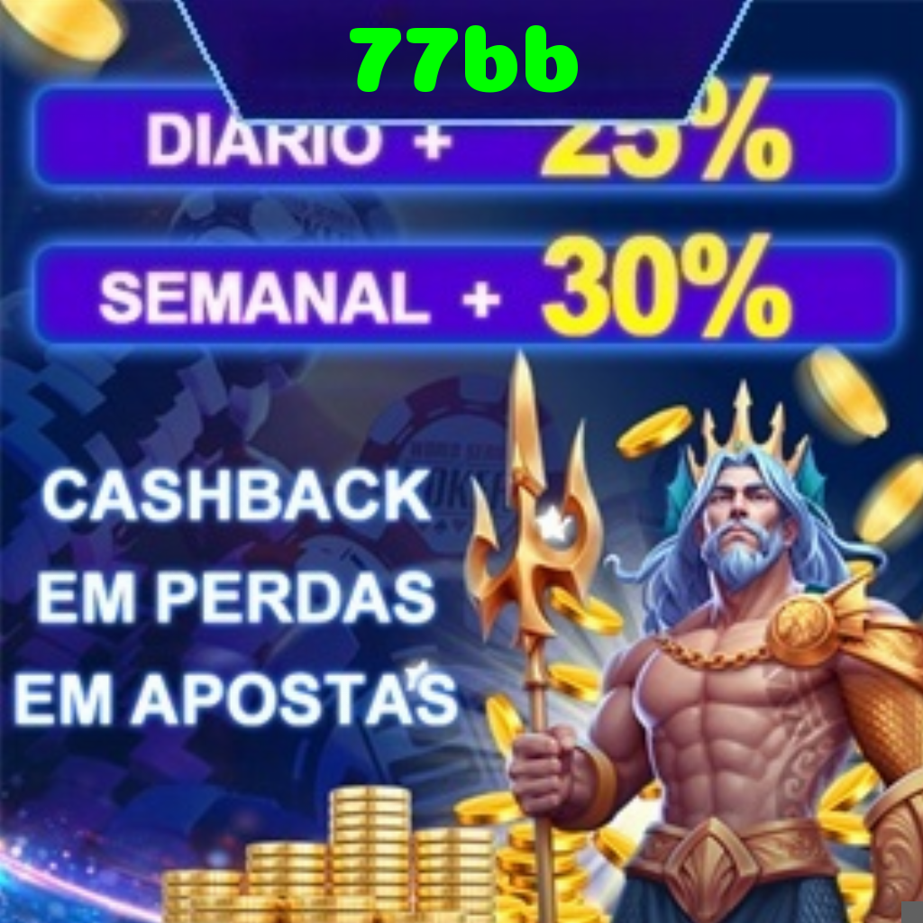 77bb Rebate